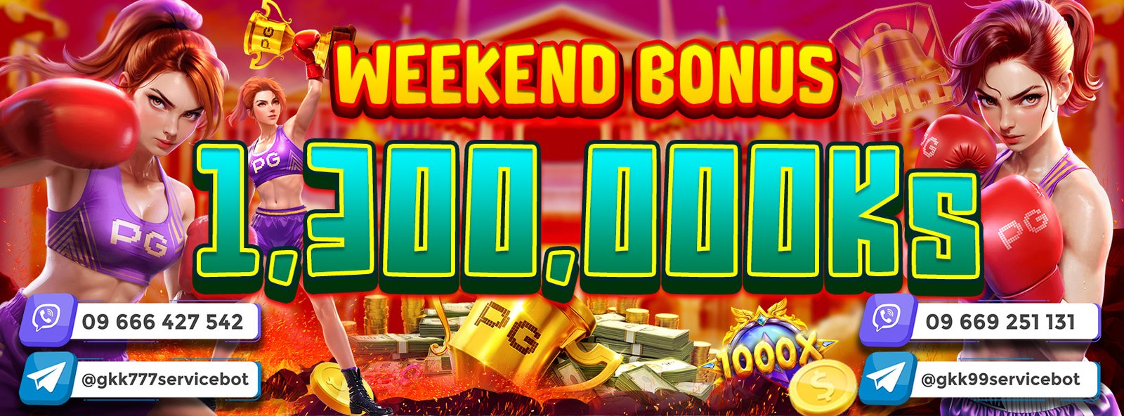 1640x607 banner weekend